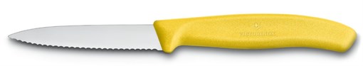 Нож для овощей Викторинокс (Victorinox) SwissClassic 6.7636.L118 - фото 188886