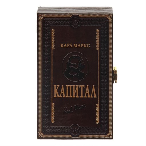 Шкатулка для денег, L19 W11 H4 см 726200 - фото 205450