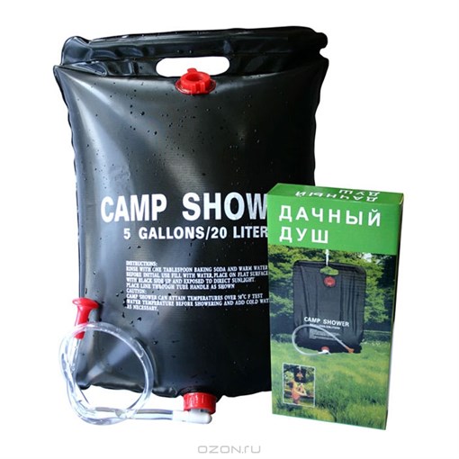 Мобильный походный душ Camp Shower - фото 281748