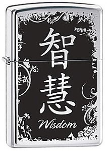 Широкая зажигалка Zippo Wisdom 28066 - фото 283069