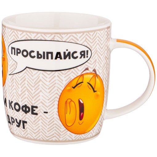 Кружка "Смайл", 350 мл - фото 289480