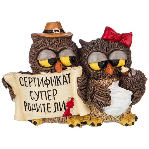 Фигурка "Совята итри" 10*5,5 см H=7 см - фото 295597