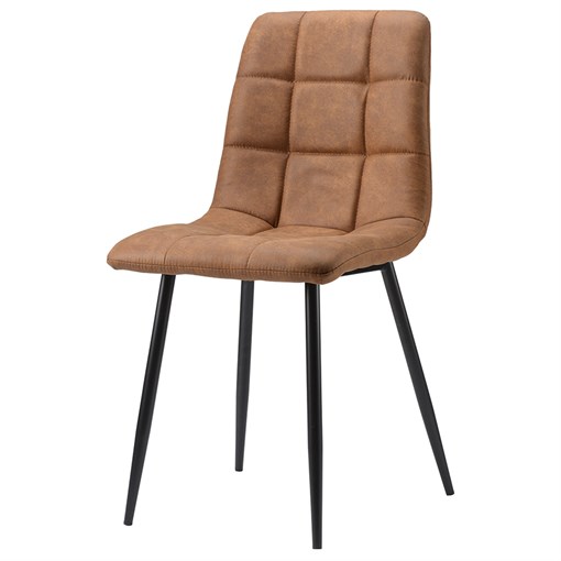 Стул chili, экокожа, коричневый - фото 326440