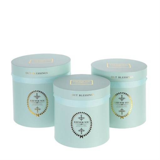 Коробка подарочная для цветов, набор из 3-х шт, L24,5 W24,5 H26 см - фото 329550