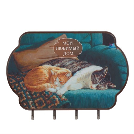 Ключница, L28 W2 H20 см - фото 342949