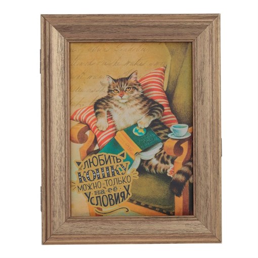 Ключница, L22 W5 H28 см - фото 343289