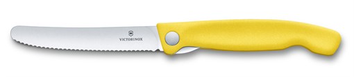 Нож для овощей VICTORINOX SwissClassic, складной, лезвие 11 см с волнистой кромкой, жёлтый - фото 355339