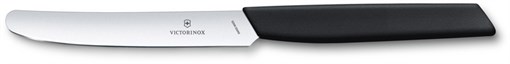 Нож столовый VICTORINOX Swiss Modern, лезвие 11 см с прямой кромкой, чёрный - фото 356718