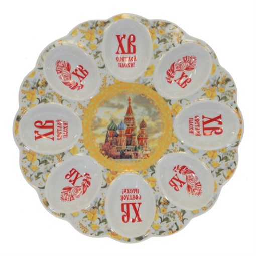 Тарелка пасхальная для 8-ми яиц, L22 W22 H2 см - фото 380055