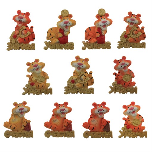 Магнит "Тигр", L5,5 W2,5 H7 см, 12в. - фото 380845