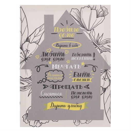 Панно,  L30 W2,5 H40 см - фото 383127