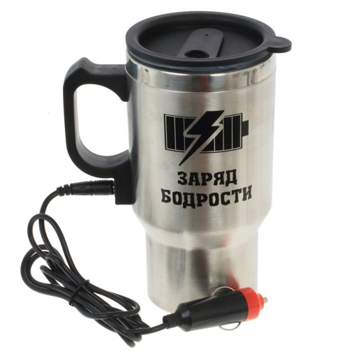 Термокружка для автомобиля с подогревом от прикуривателя, 450 мл,  L13 W9 H16,5 см - фото 383232