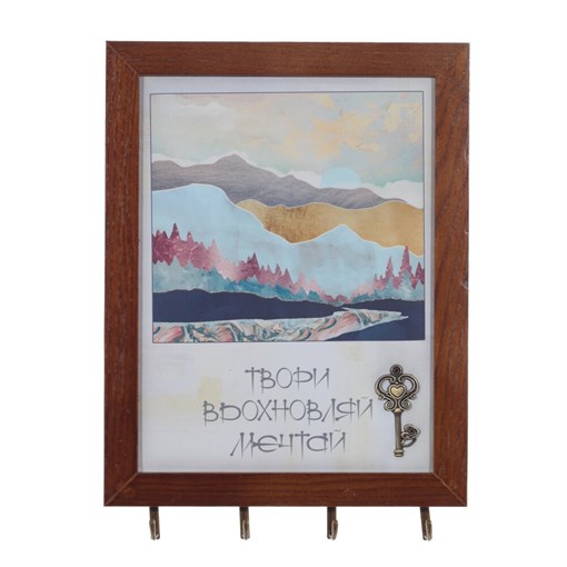 Ключница, L22 W2,5 H30 см - фото 385045