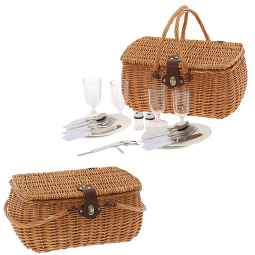 Корзина для пикника на 4 персоны с холодильным отделением, L40 W30 H20 см - фото 387759