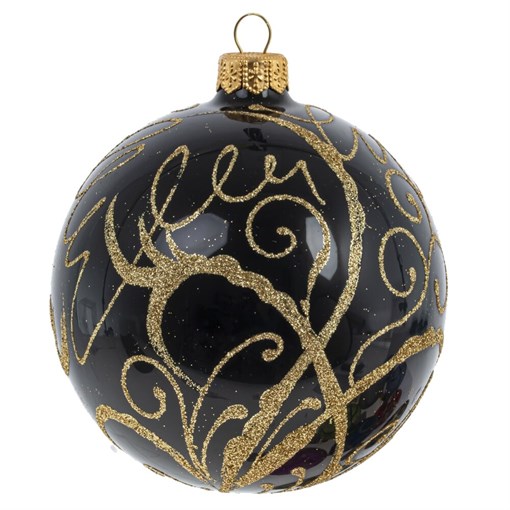 Украшение новогоднее Шар "Хаос", L10 W10 H11см - фото 389576