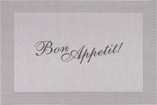 Набор подстановочных салфеток "Grace" 45*30 см из 4 шт цвет: серый - фото 391380