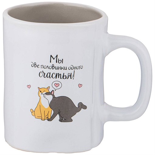 Кружка lefard funny friends 480 мл - фото 393125