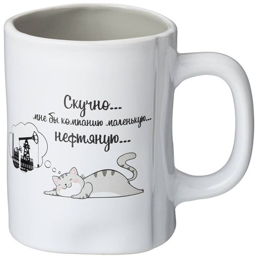 Кружка lefard funny friends 480 мл - фото 393128