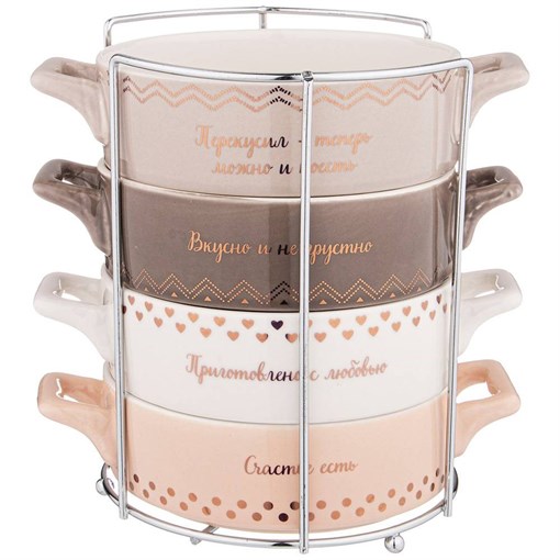 Набор салатников lefard modern lines 12,6 см 4 шт - фото 394338