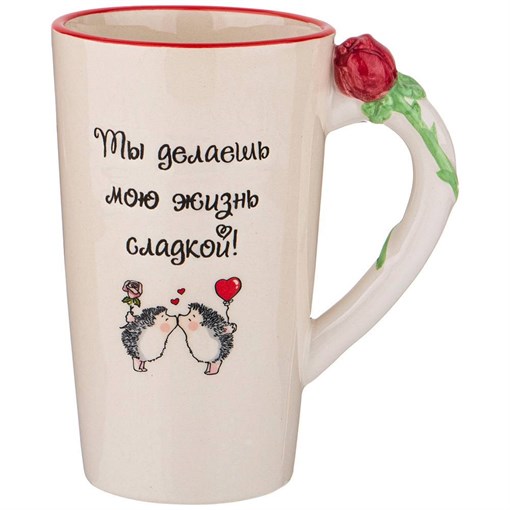 Кружка lefard ты делаешь мою жизнь сладкой, 490 мл - фото 395588