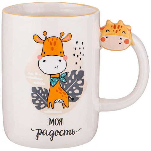 Кружка lefard моя радость, 420 мл - фото 395596