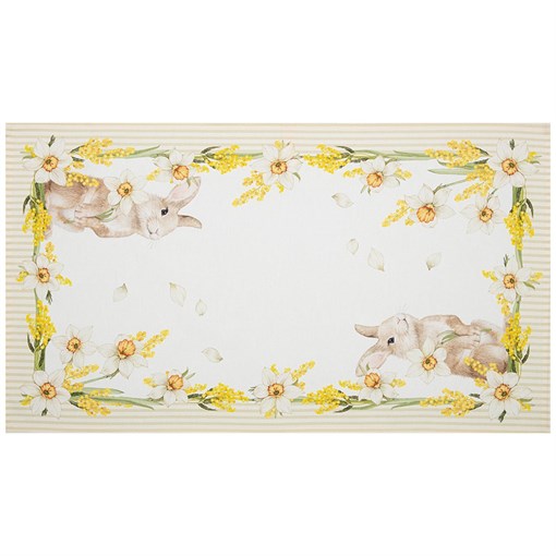 Полотенце "Happy day" ,40х70 см , 100% хлопок,белый,твил, - фото 396019