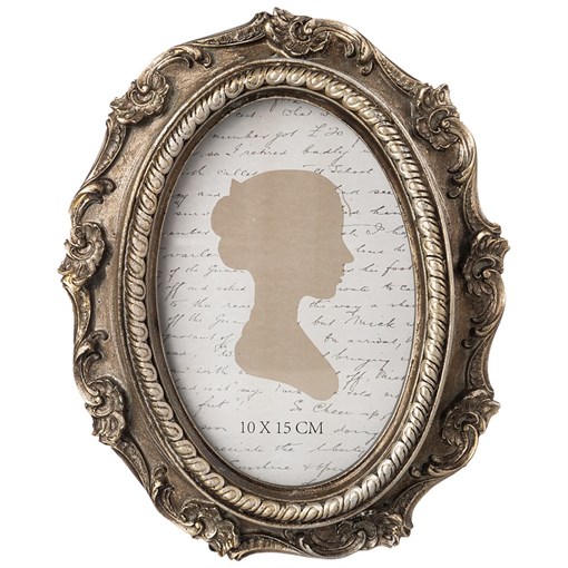 Фоторамка 15*20 см - фото 397271