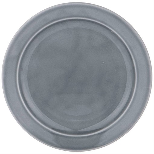 Тарелка десертная lefard tint 20 см (кор=6шт) - фото 397832