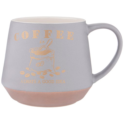 Кружка lefard coffemania, 470 мл - фото 401812