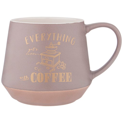 Кружка lefard coffemania, 470 мл - фото 401815