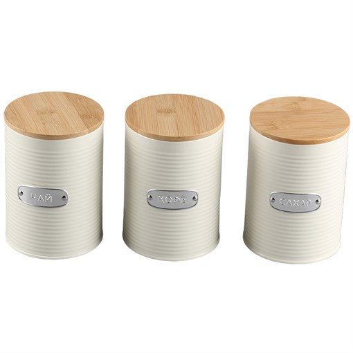 Набор банок для хранения Irmel, 1,2 л, молочные, 3 шт. - фото 405627