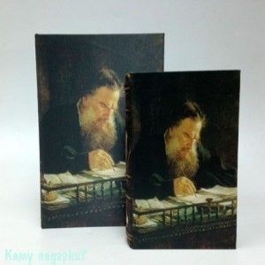 Набор из двух шкатулок-фолиантов "Лев Толстой", 27x18x7 см - фото 49913