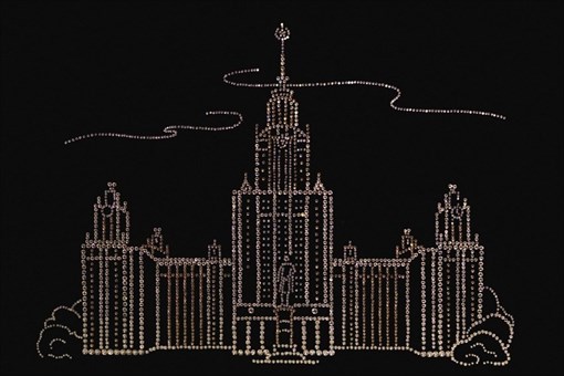 Картина Сваровски (Swarovski) "МГУ" 40х30 см - фото 55003