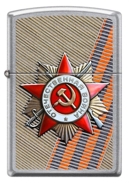 Зажигалка Zippo George День победы с покрытием Street Chrome 207 ST Ggeorge - фото 95259