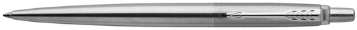 Ручка гелевая Jotter Stainless Steel CT Паркер (Parker) 2020646 - фото 96856