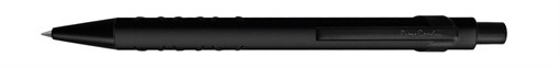 Ручка шариковая Actuel Пьер Карден (Pierre Cardin) PCS20847BP - фото 97846