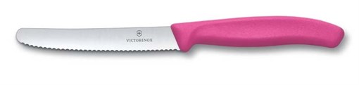 Нож столовый 11см SwissClassic Викторинокс (Victorinox) 6.7836.L115 - фото 99696