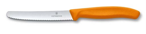Нож столовый 11см SwissClassic Викторинокс (Victorinox) 6.7836.L119 - фото 99699