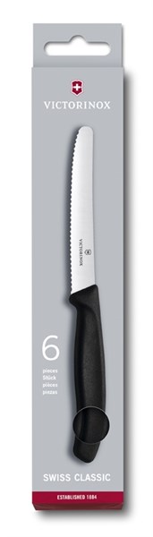 Набор столовых ножей 11см SwissClassic Викторинокс (Victorinox) 6.7833.6 - фото 99810