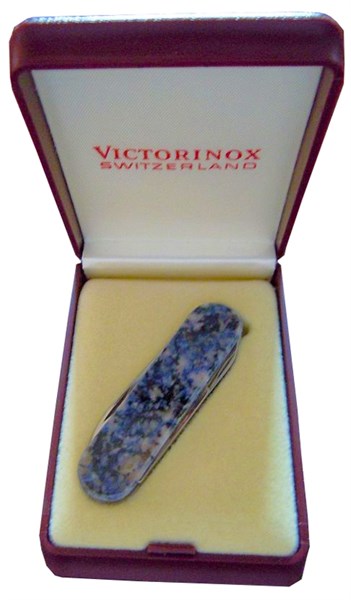 Нож-брелок Azul Santa Cruz Викторинокс (Victorinox) 0.6200.53 - фото 99940