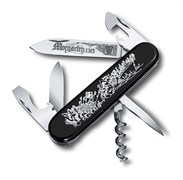 Нож перочинный Morgarten Викторинокс (Victorinox) 1.1983.1