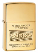 Windproof