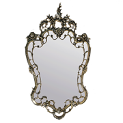 Зеркало Император настенное BP-50114-D