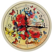 Часы настенные декоративные L28 W2.5 H28 см
