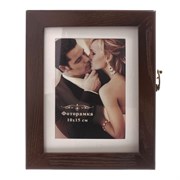 Ключница с фоторамкой (10*15 ), L20 W5 H24 см 139268