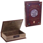 Шкатулка-книга с код. замком , L18 W7 H27 см 393612