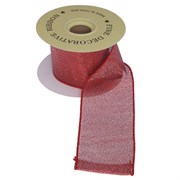 Лента для упаковки, L275 H6,5 см 278583