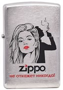 Широкая зажигалка Zippo Лозунг 1 ""Не откажет никогда"" 200