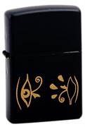 Широкая зажигалка Zippo Egyptian 218