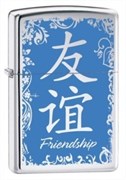 Широкая зажигалка Zippo Friendship 28065
